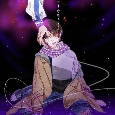 Profile image of 키류 센토