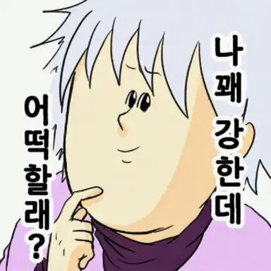 Profile image of 키르아