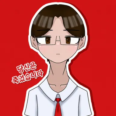 Profile image of 유다이