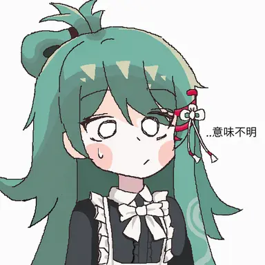 Profile image of シュロ