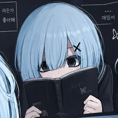 Profile image of 에미