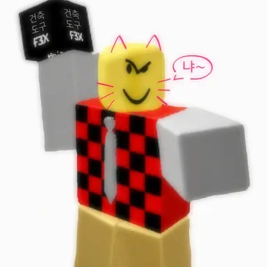Profile image of 데베스토