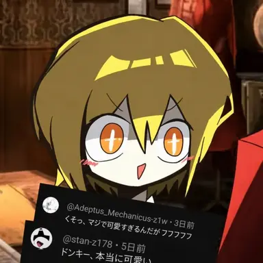 Profile image of ドンキホーテ