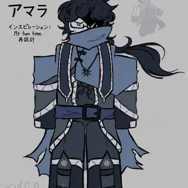Profile image of アマラ