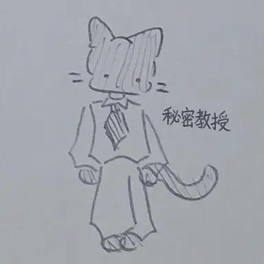 Profile image of 秘密エージェント