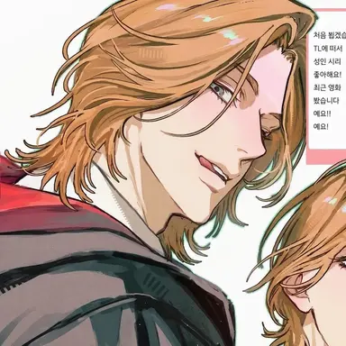 Profile image of 프레드