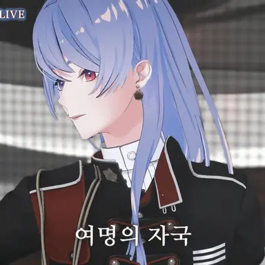 Profile image of 겐즈키 토지로