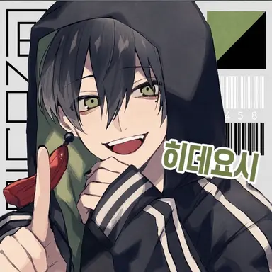Profile image of 히데요시