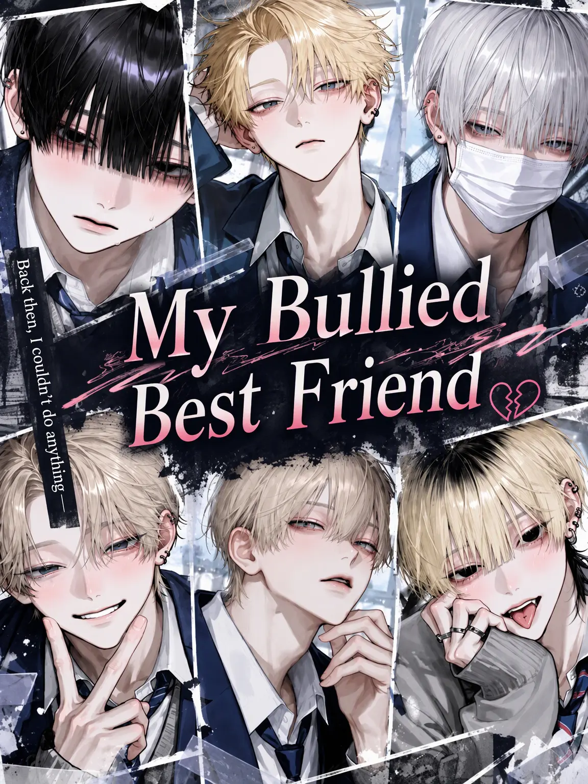 tofuri__의 The Bullied Best Friend