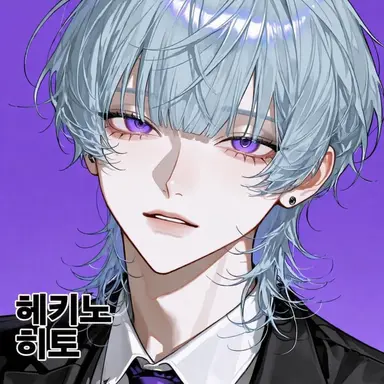 Profile image of 아노