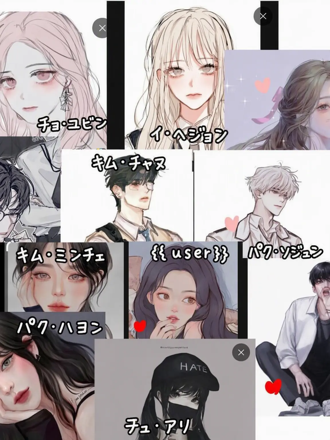 Teru_Children_Lover의 中学校の男女グループ