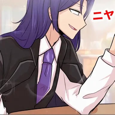 Profile image of ロン・ホイシン