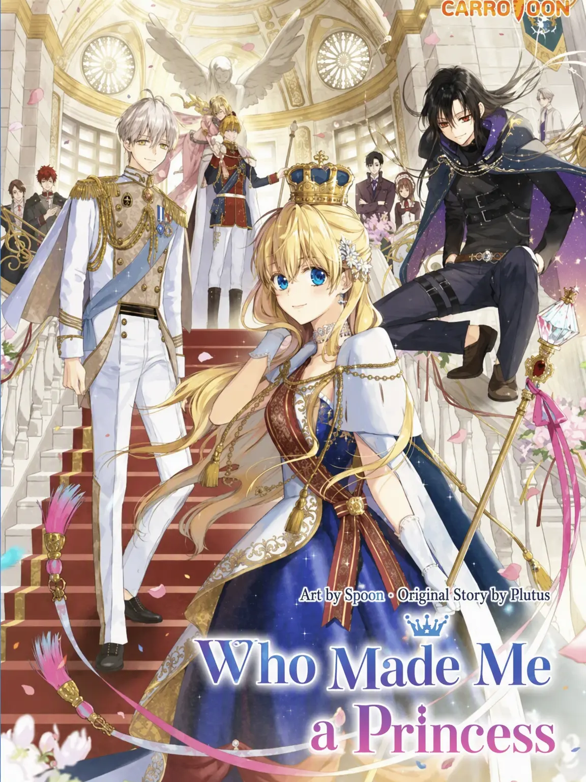 MereBatch3052의 Who Made Me a Princess