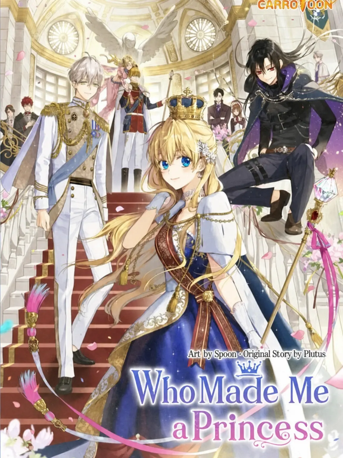 MereBatch3052의 Who Made Me a Princess