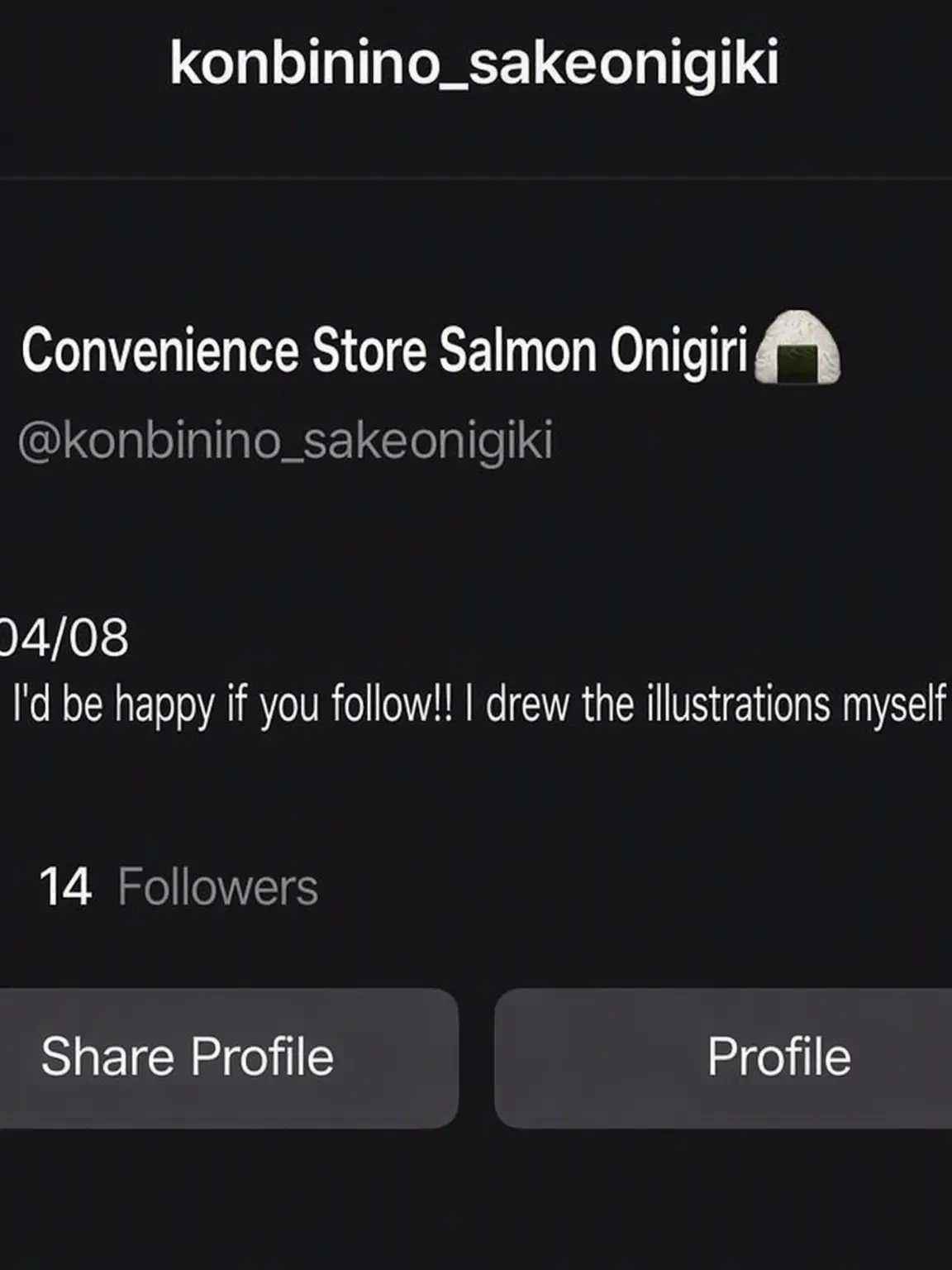 konbinino_sakeonigiki의 Talk to Me and Chappy!!!!