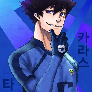 Profile image of 카라스 타비토