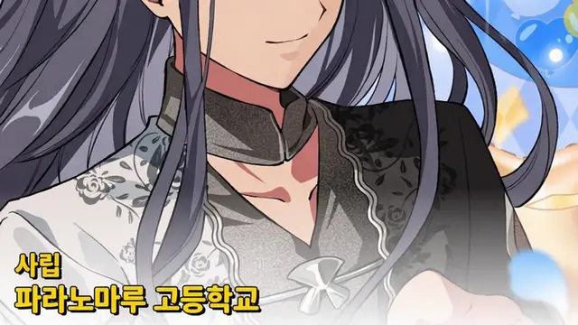 Profile image of 타이라 히토시