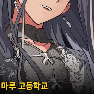 Profile image of 타이라 히토시
