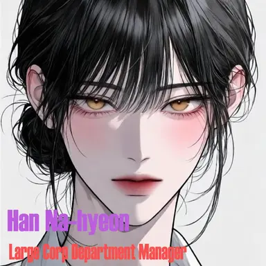 Profile image of Han Na-hyun
