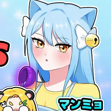 Profile image of マンミョ