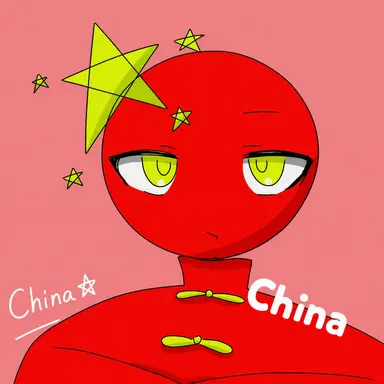 Profile image of China