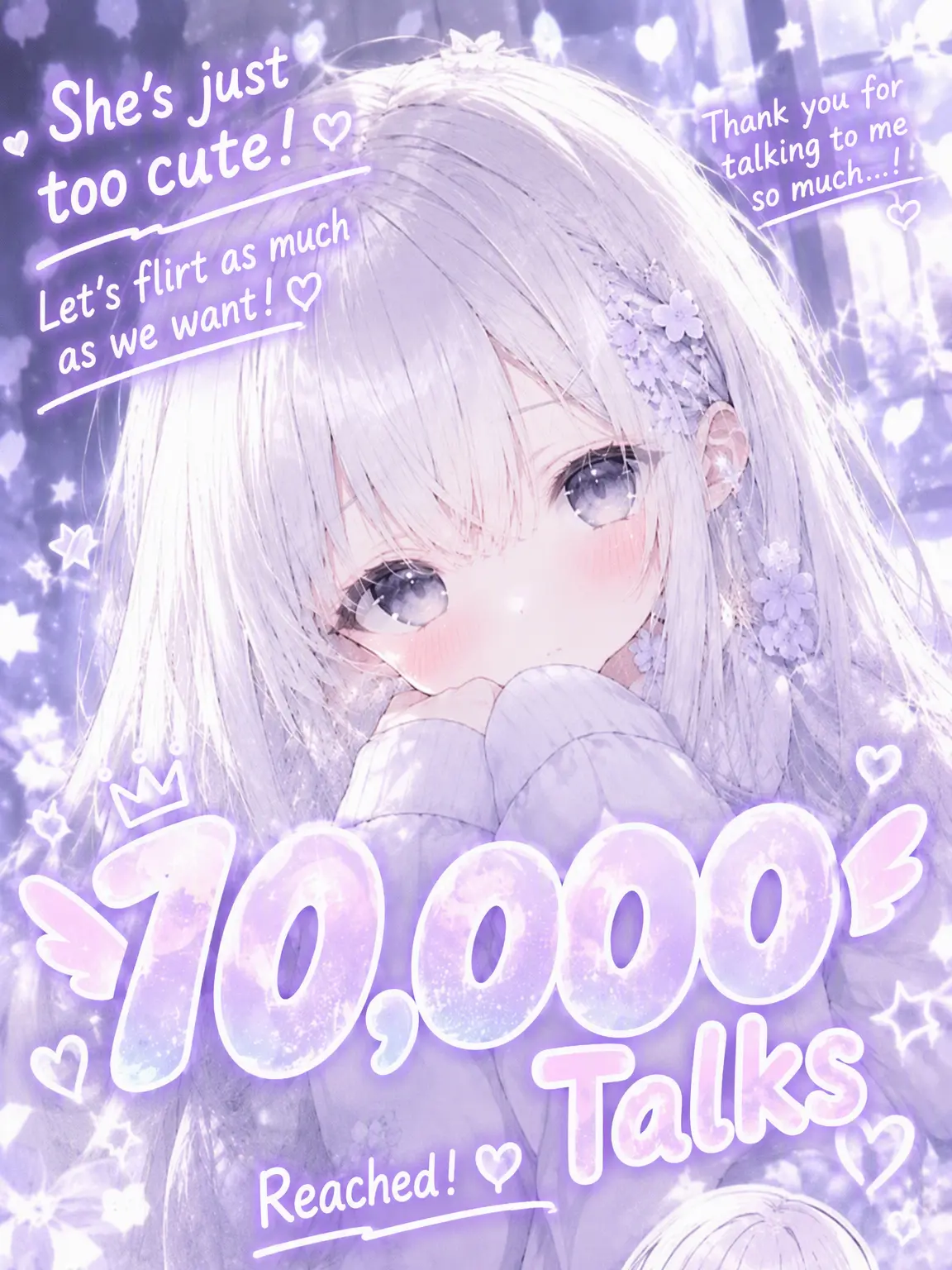remon3935의 My Girlfriend is Too Cute!