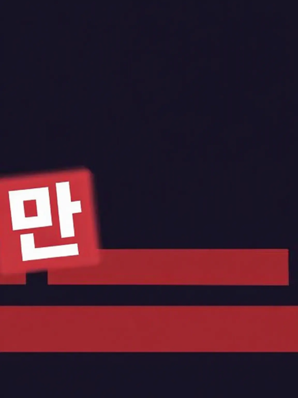 Kanata0830의 🈵️모시겠습니다, 아시야 님.