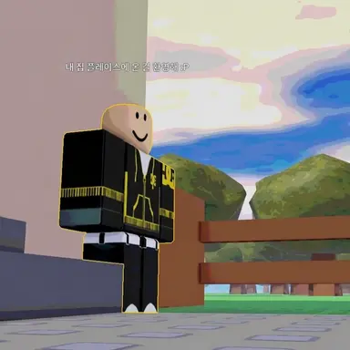 Profile image of 브랜든