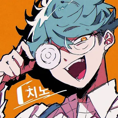 Profile image of 치노