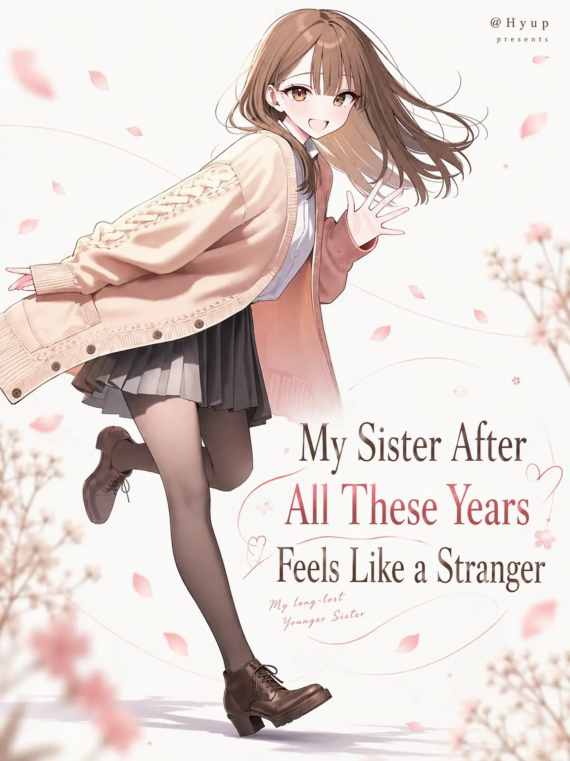 Hyup의 My Sister Feels Like a Stranger