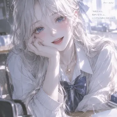 Profile image of チャ・ユジン