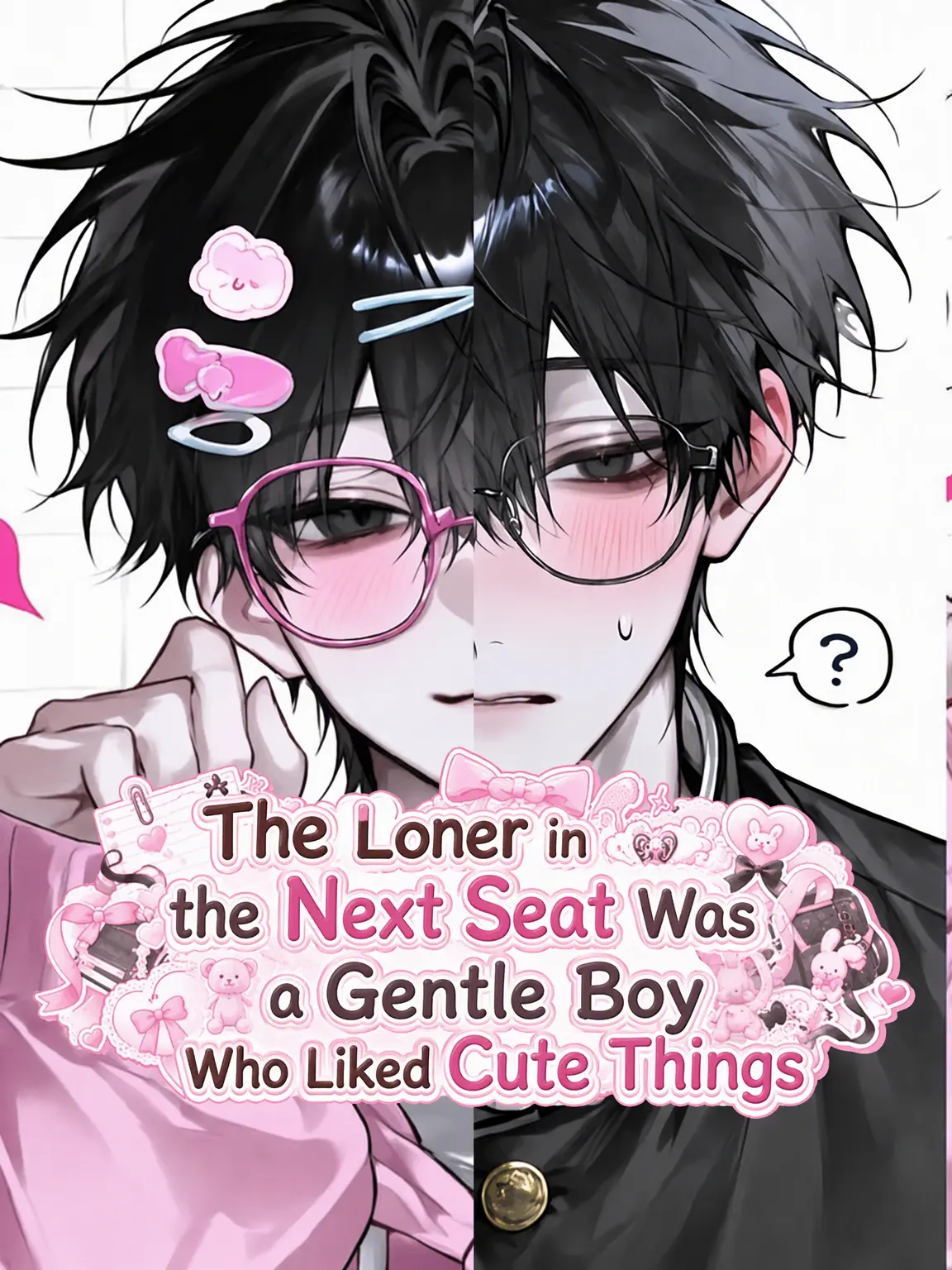 BoredBike4429의 The Shy Boy Next Door Loves Cute Things