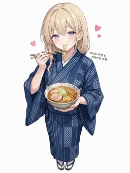 Profile image of 아카네