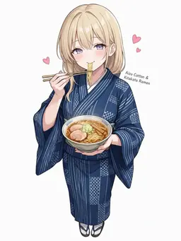 Profile image of Akane