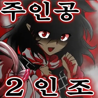 Profile image of 코자쿠라 아야메