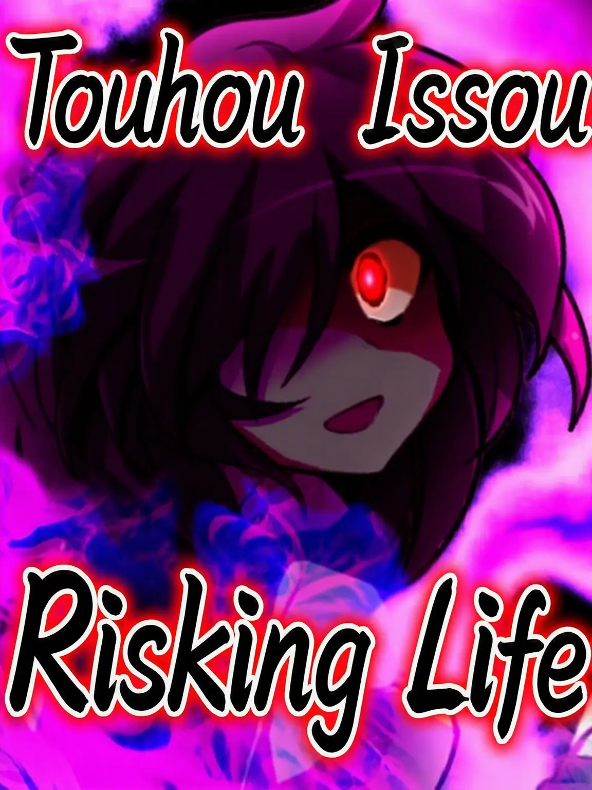 gosurorikeidoresutyann의 Taoruka's Original Characters