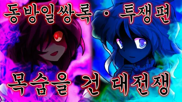 Profile image of 코타라