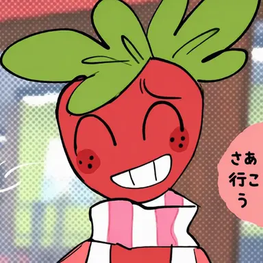 Profile image of スプラウト