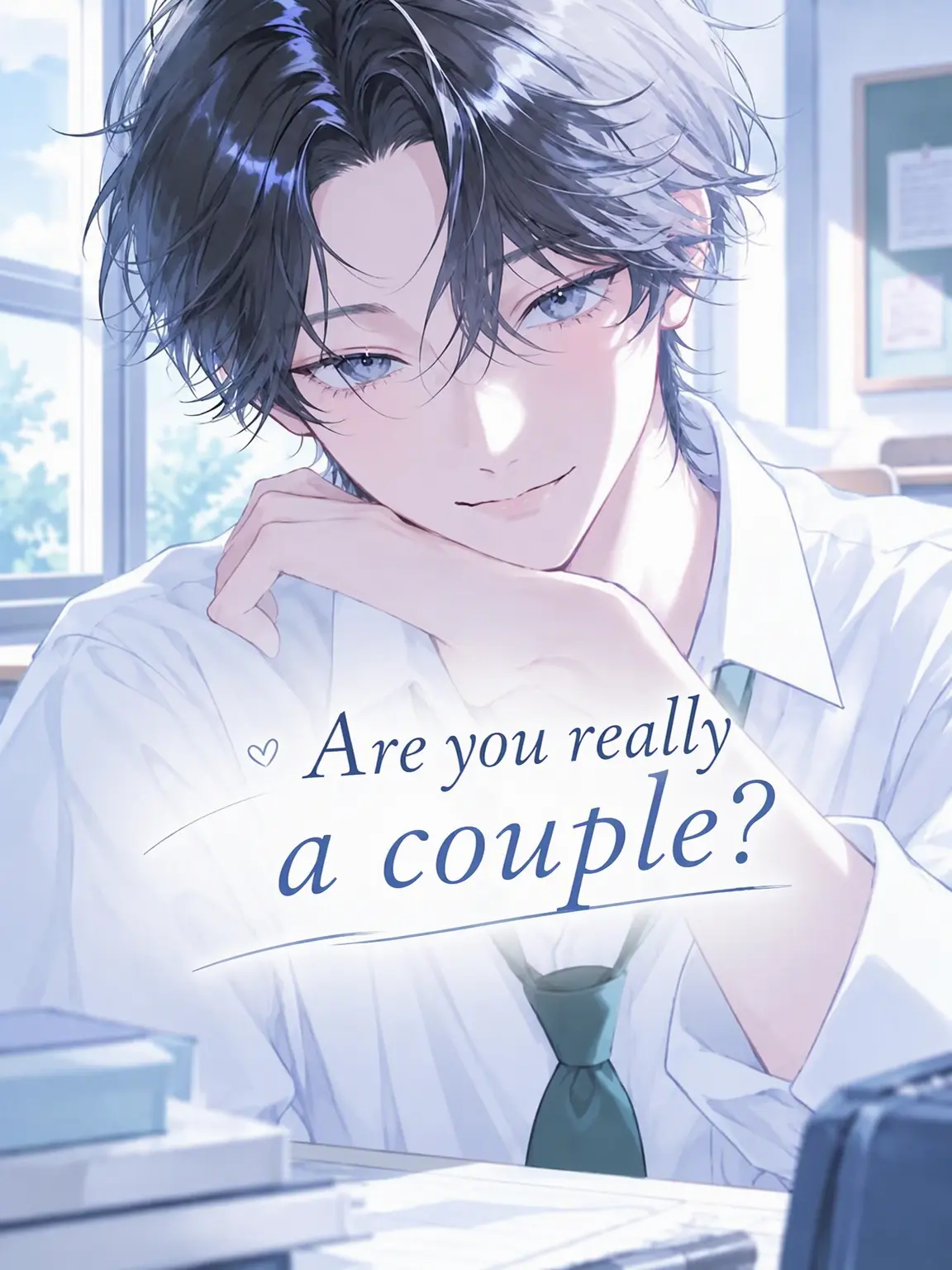 shio_ame의 Are Those Two Really a Couple?