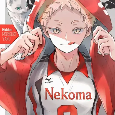 Profile image of Morisuke Yaku
