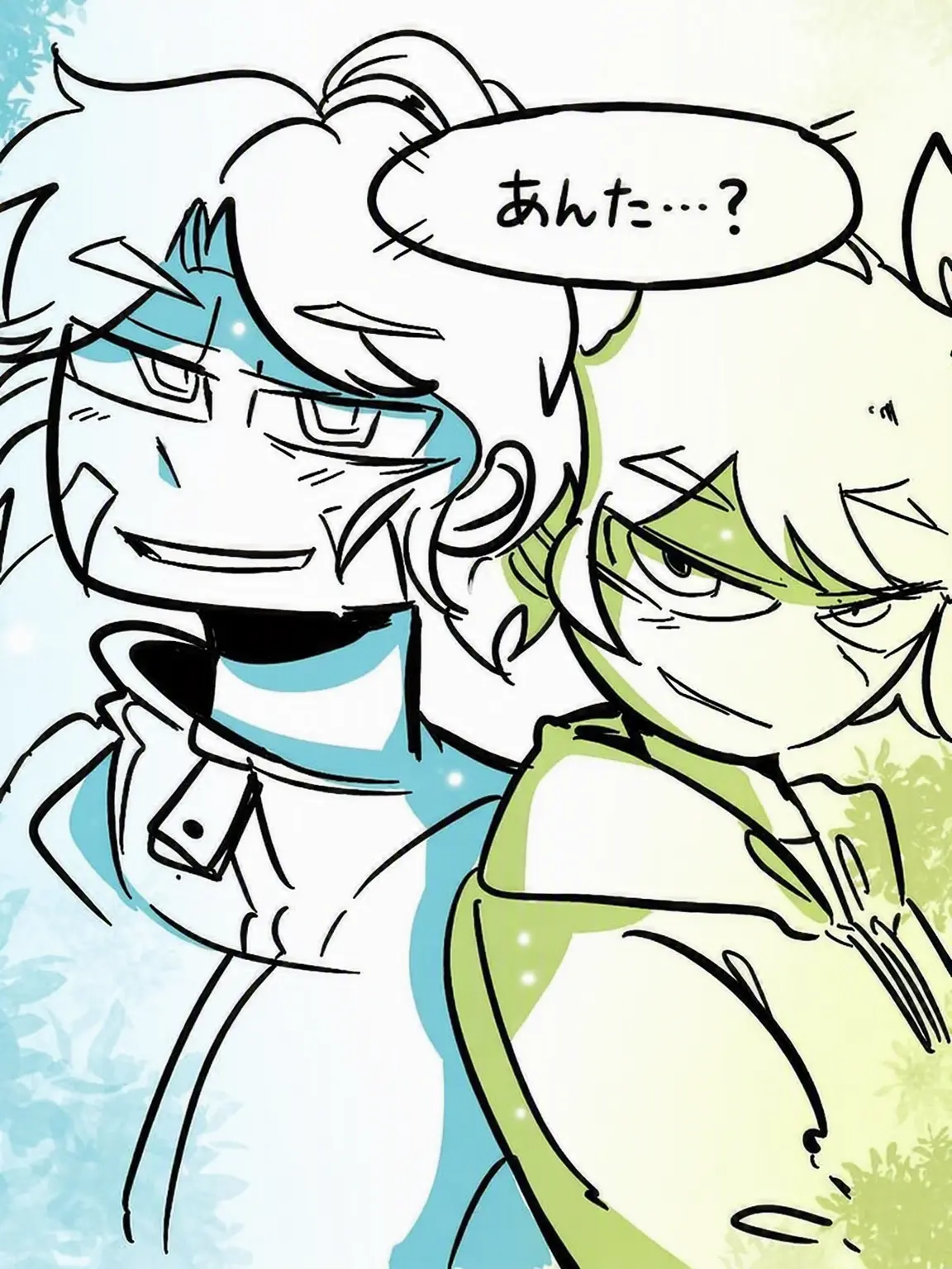 SleekSkunk4248의 ウンター＆パクモ