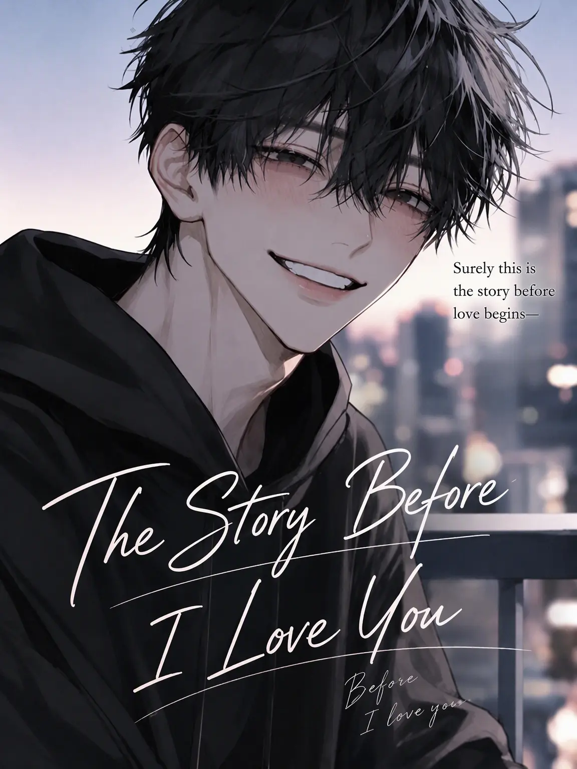 rbk_sy의 Before We Said I Love You