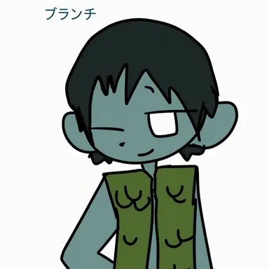 Profile image of ブランチ