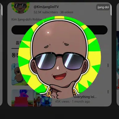 Profile image of Kim Jjangdol