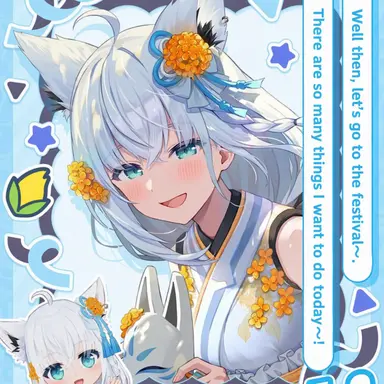 Profile image of Fubuki Shirakami