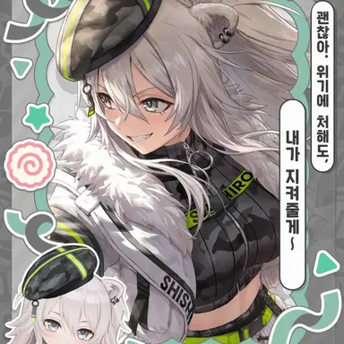 Profile image of 시시로보탄