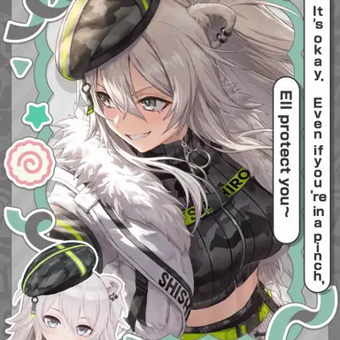 Profile image of Botan Shishiro