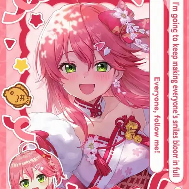 Profile image of Miko Sakura