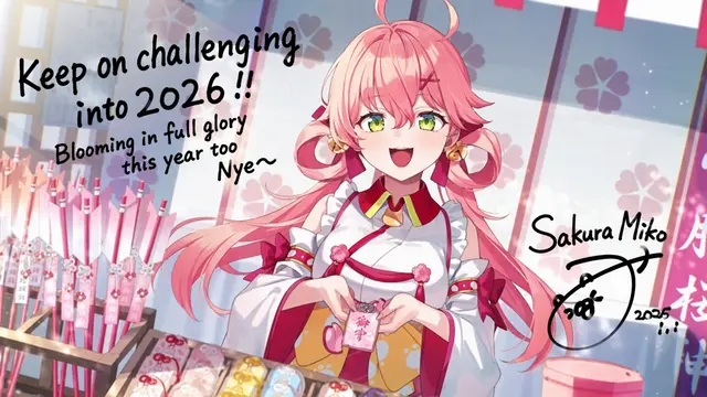 Profile image of Miko Sakura