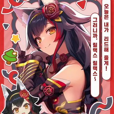 Profile image of 오오카미미오